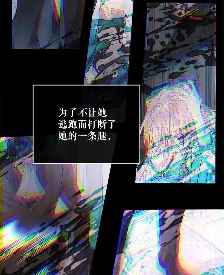 96.初次见面71