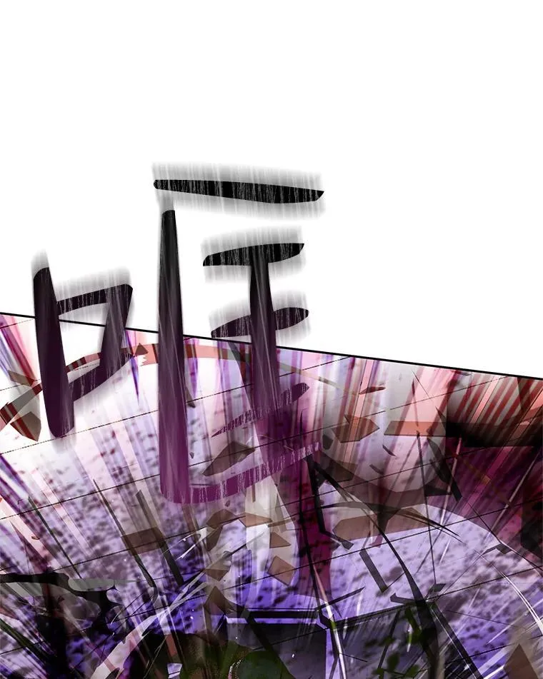 82.夺船（2）82