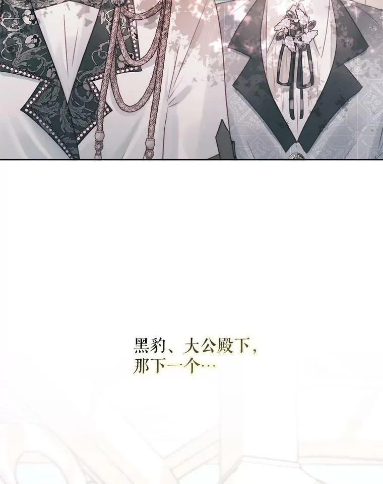 17.回城41