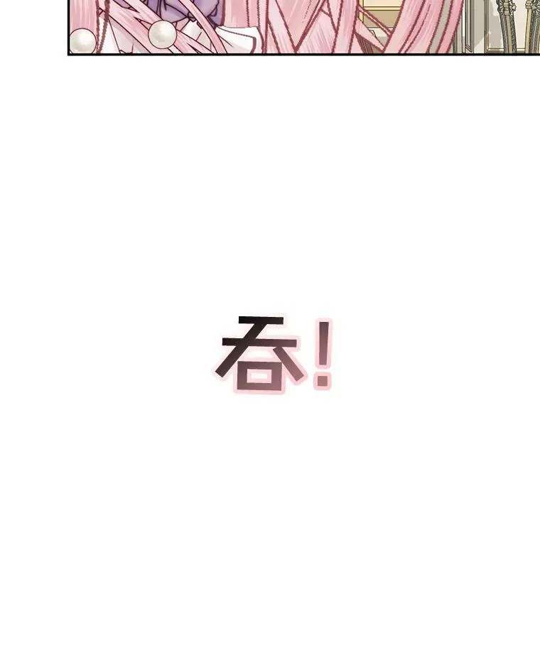 16.宠爱89