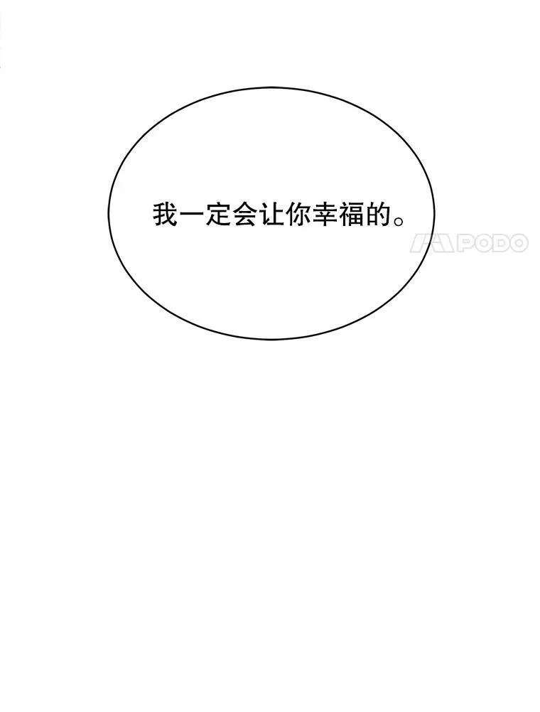 1.囚鸟94