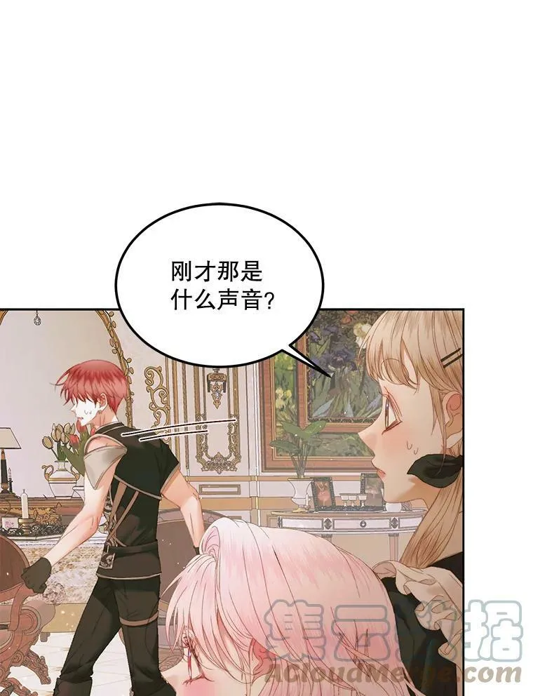 54.狂症发作20