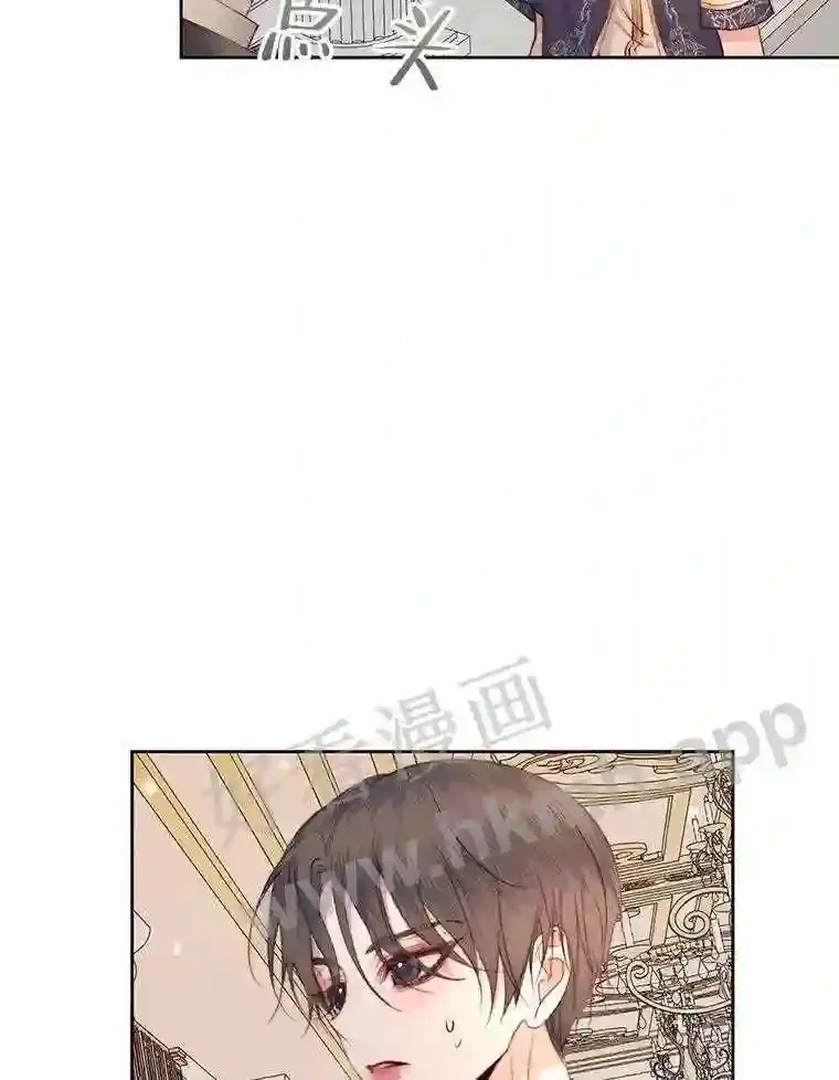 44.秘密59