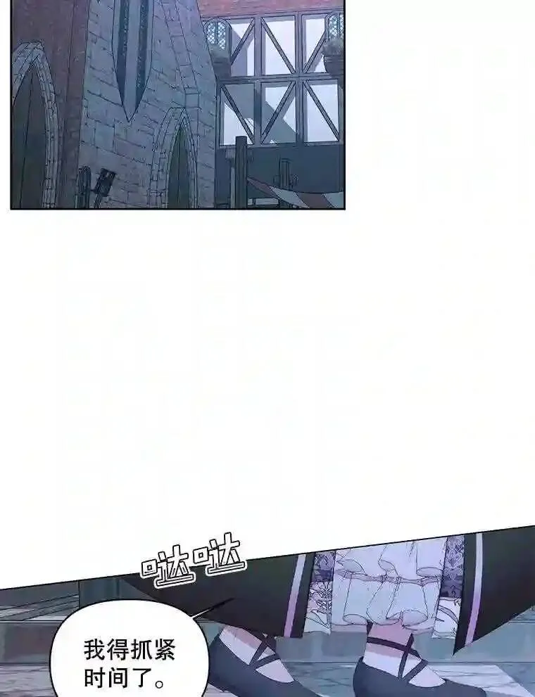 25.神之审判20