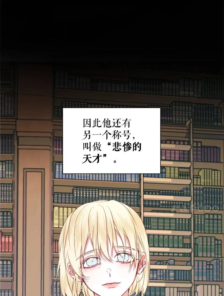 18.天才9