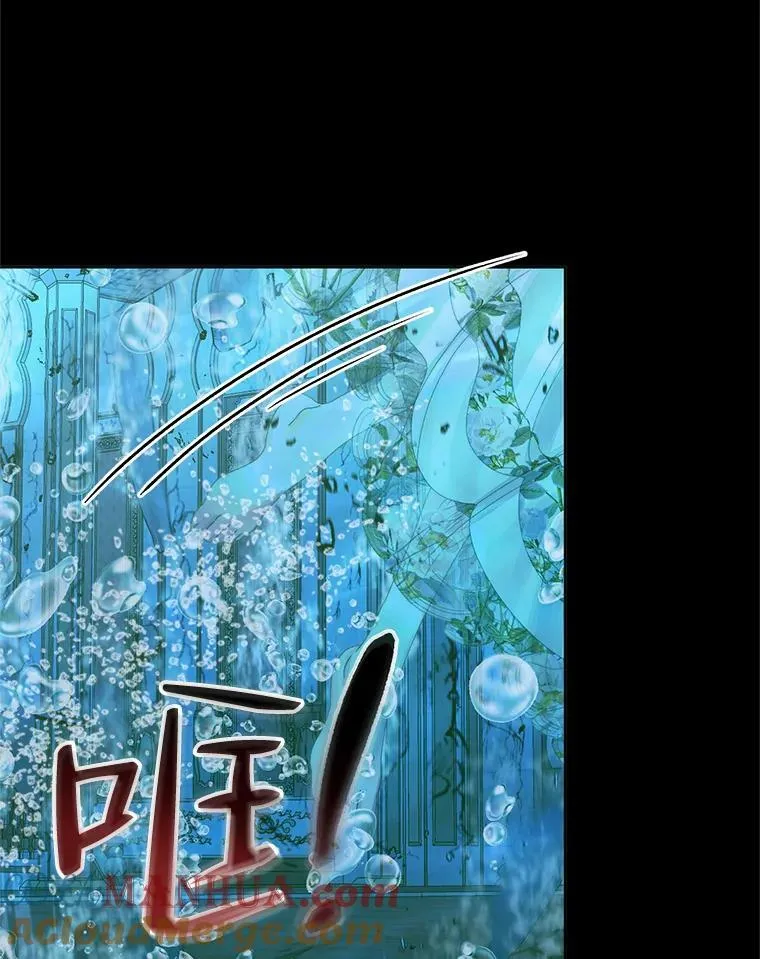 63.神秘的盒子48