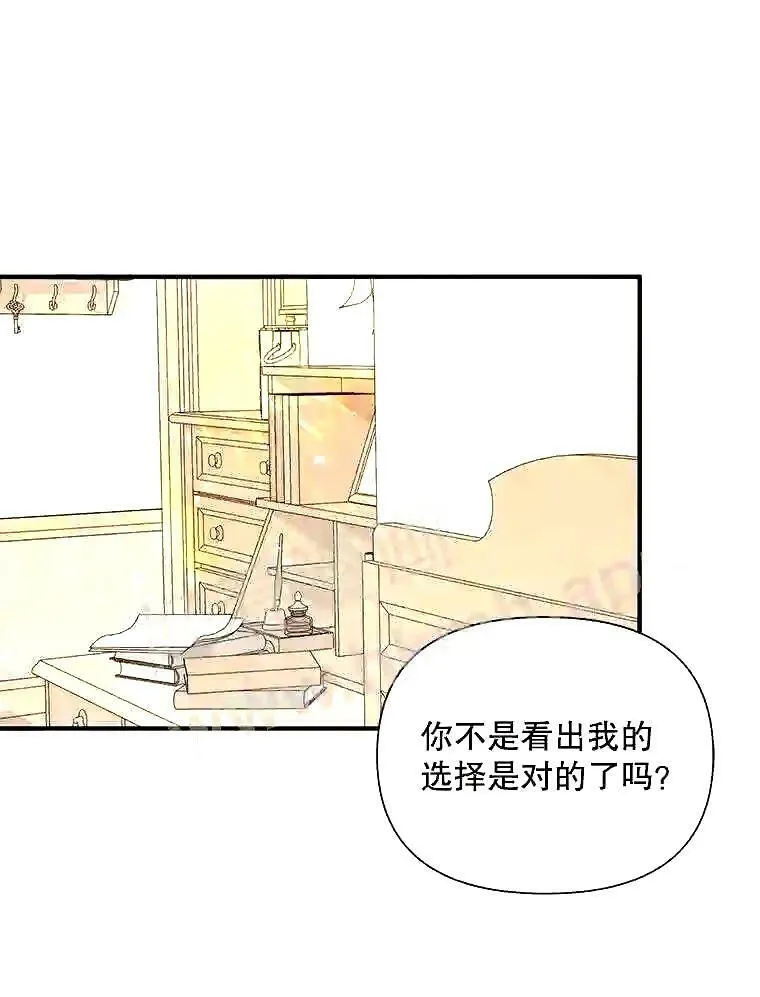 39.柔弱的少年63