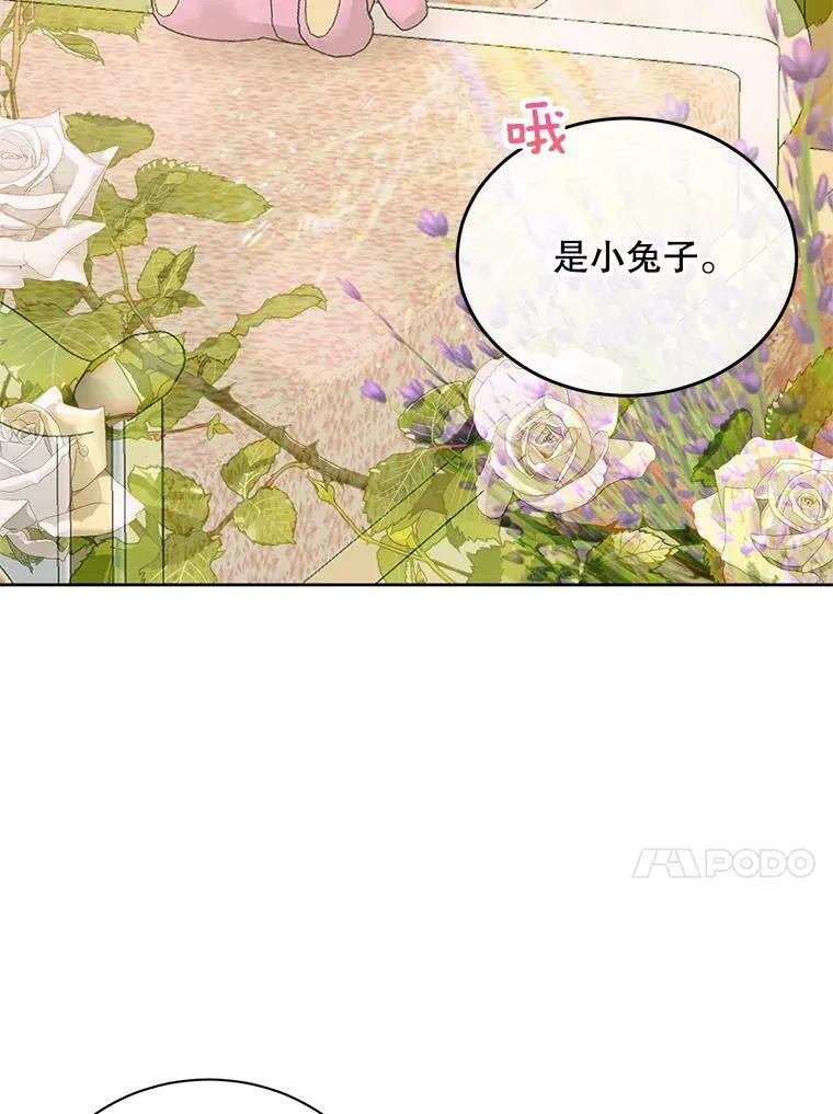 56.梦想29