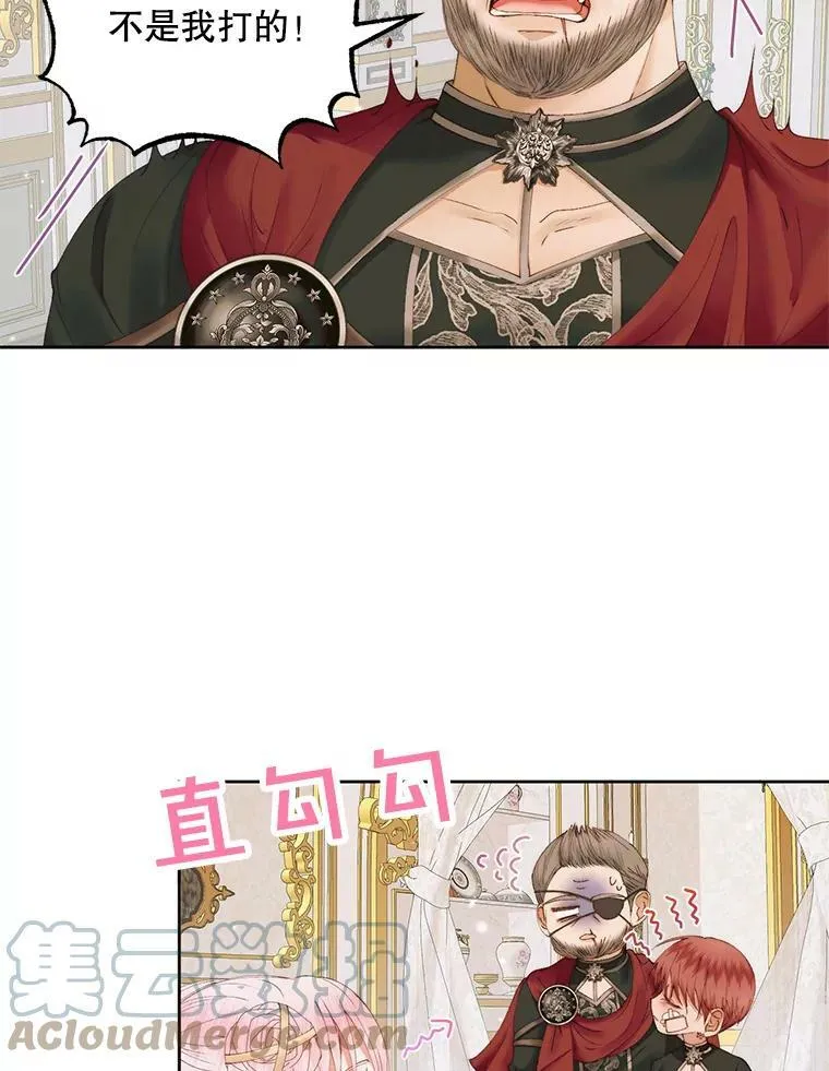 53.介绍会48