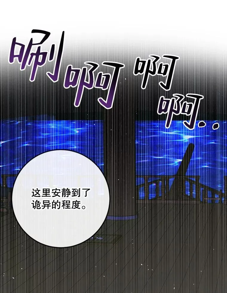 82.夺船（2）10