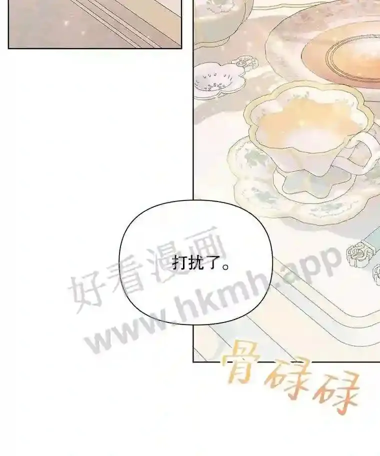 41.看护 232