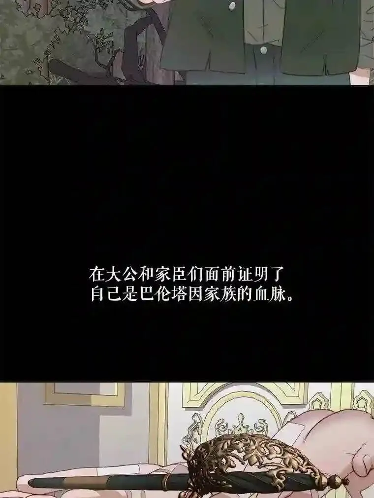 27.间谍44
