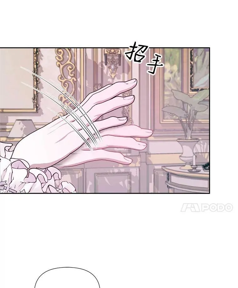 11.百般呵护70