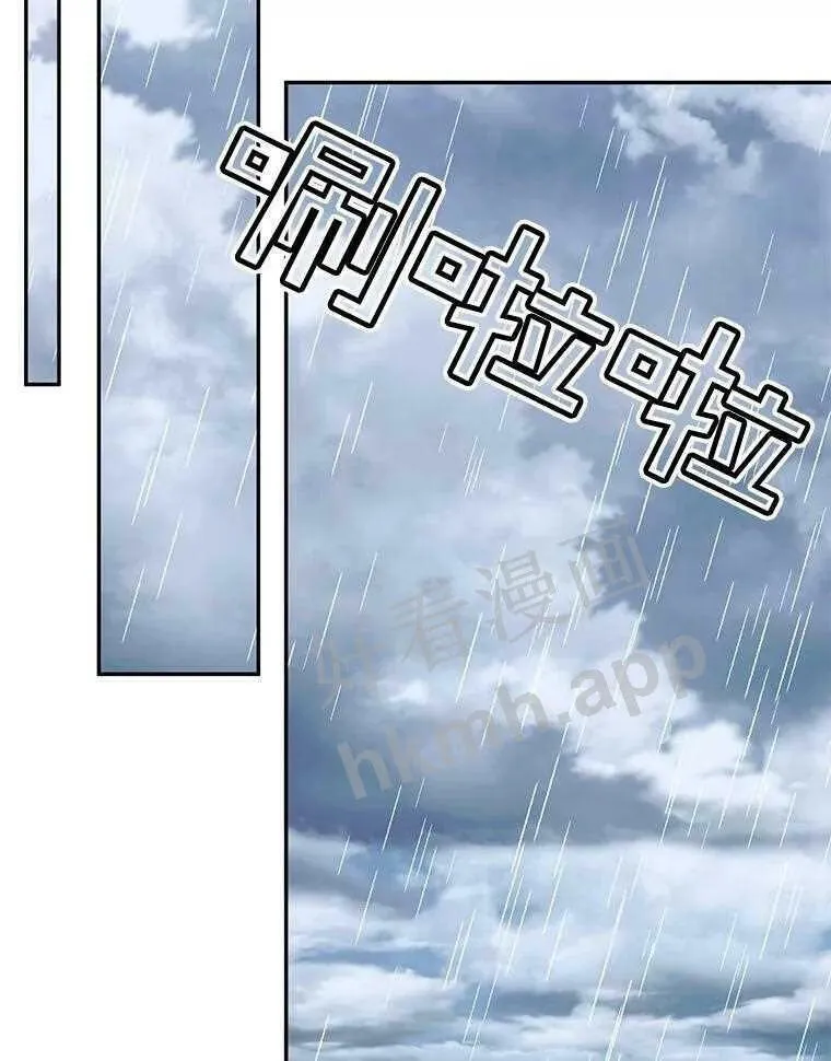33.创造奇迹51
