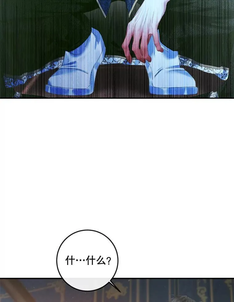 96.初次见面66