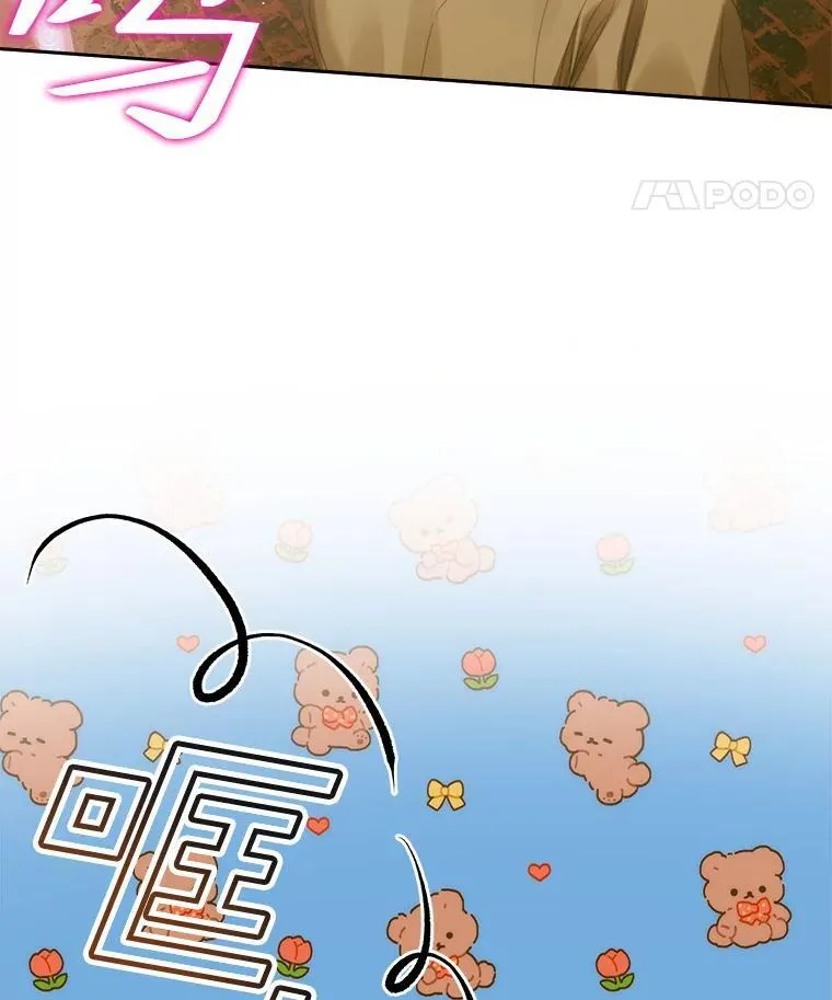 79.解救泰德63