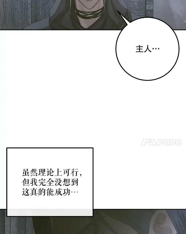 66.宴会33