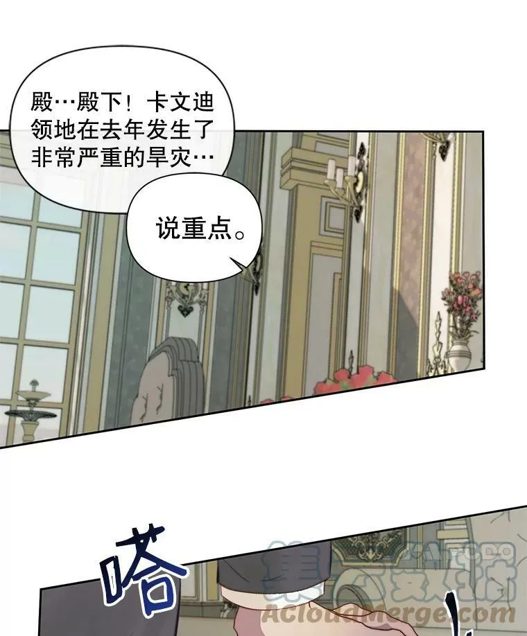 15.寄生虫40