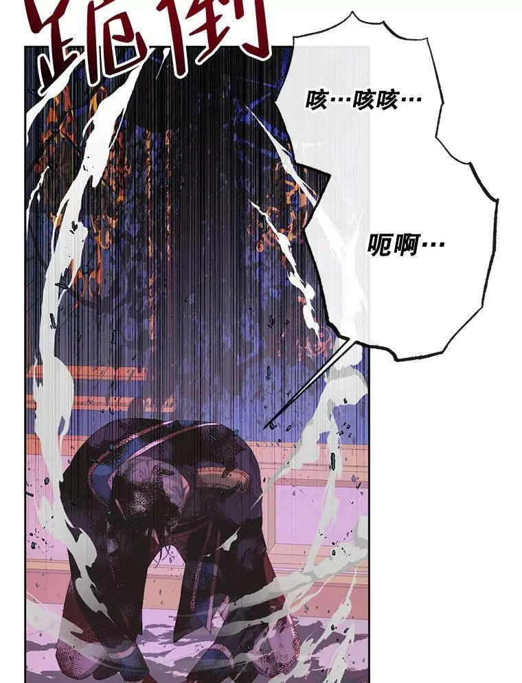 69.夺走恶意49