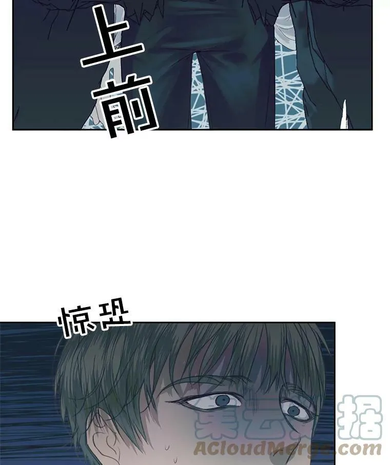 12.神秘来信36