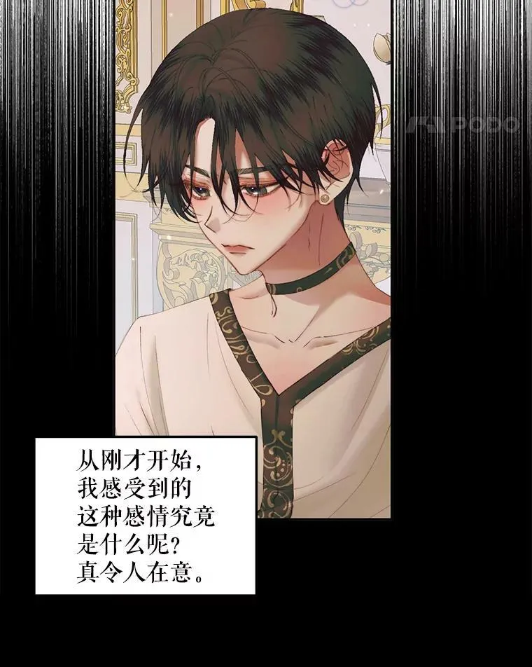 53.介绍会83