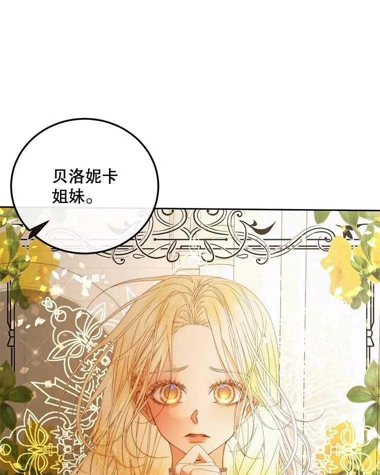 58.十一岁15
