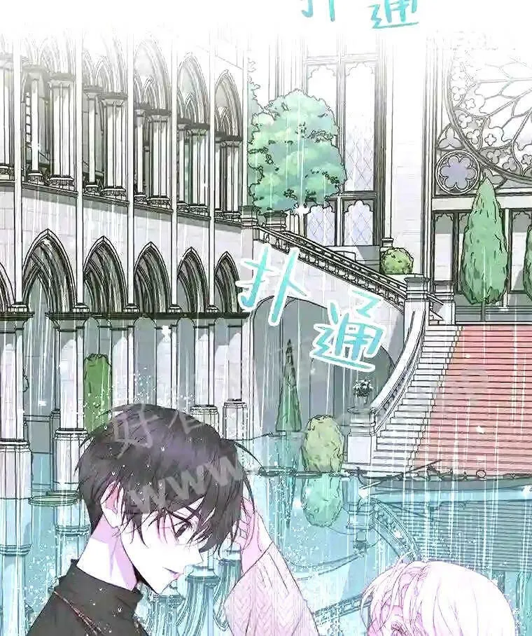35.不要淋雨63