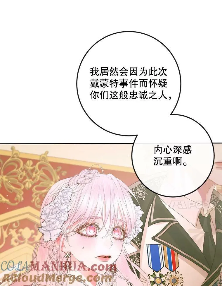 67.饲养室36