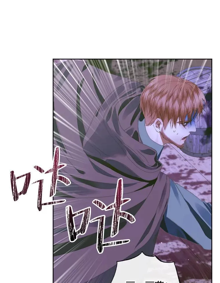 82.夺船（2）99