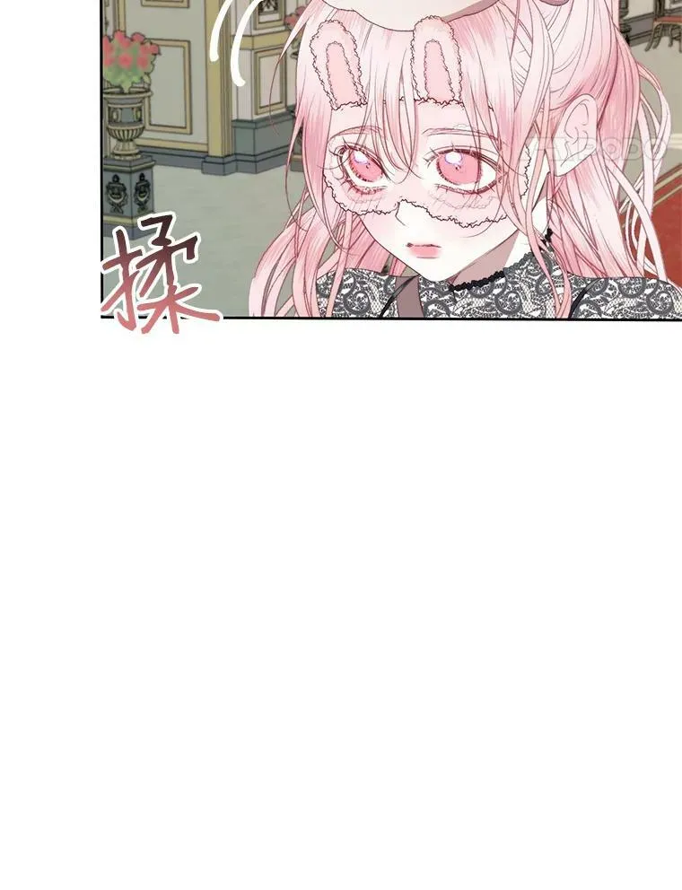 15.寄生虫105