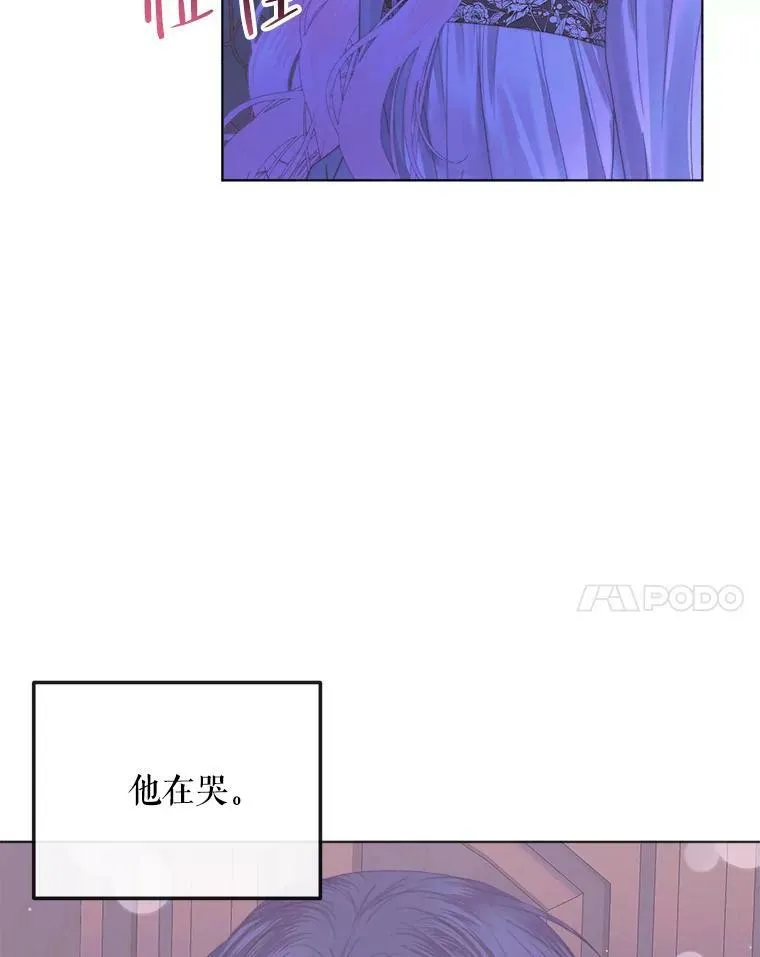 71.想要活着76