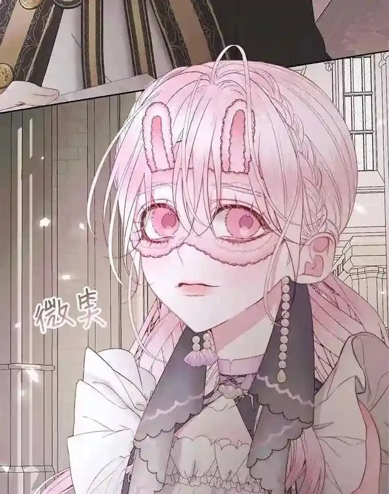 30.身世63
