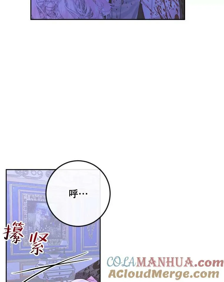 70.奇迹32
