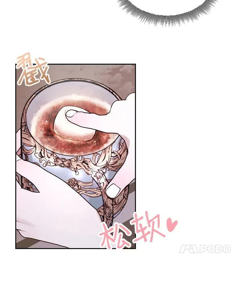 5.契约家人37