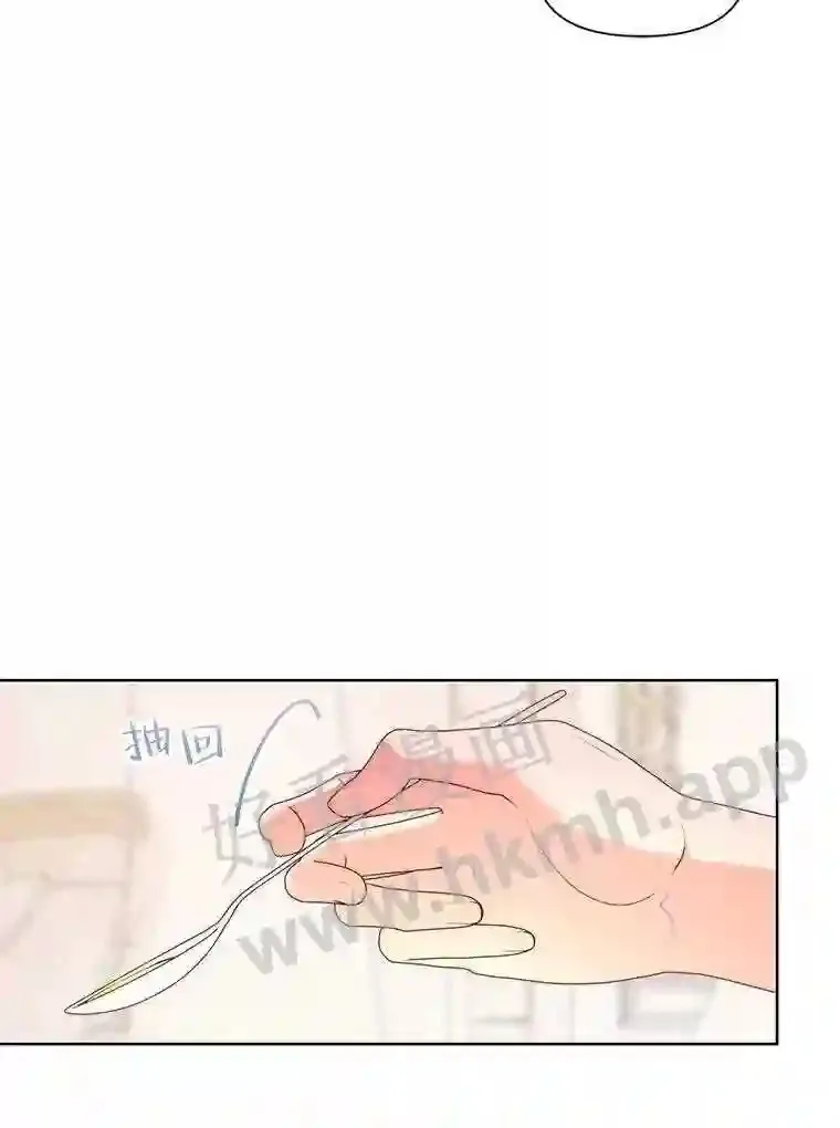 41.看护 282