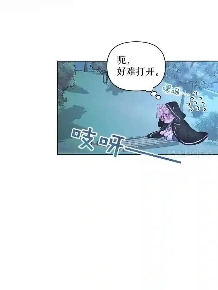25.神之审判47