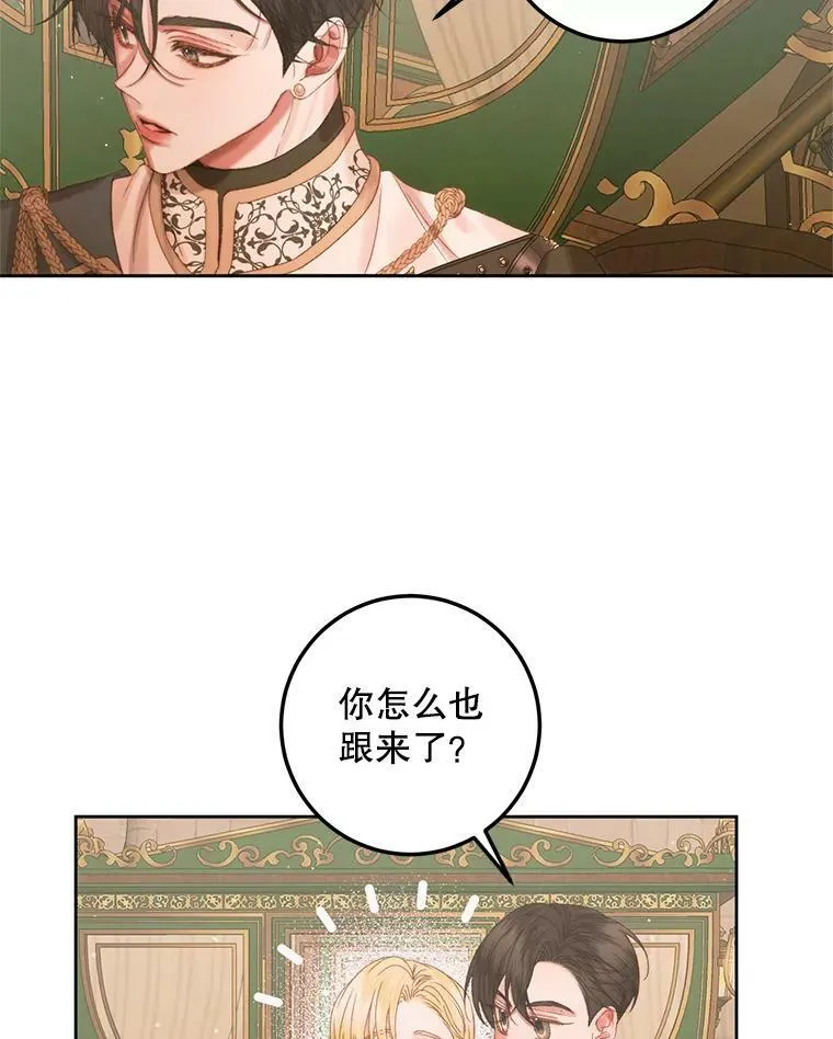 65.水鼠51