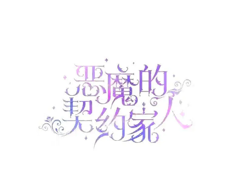 35.不要淋雨3