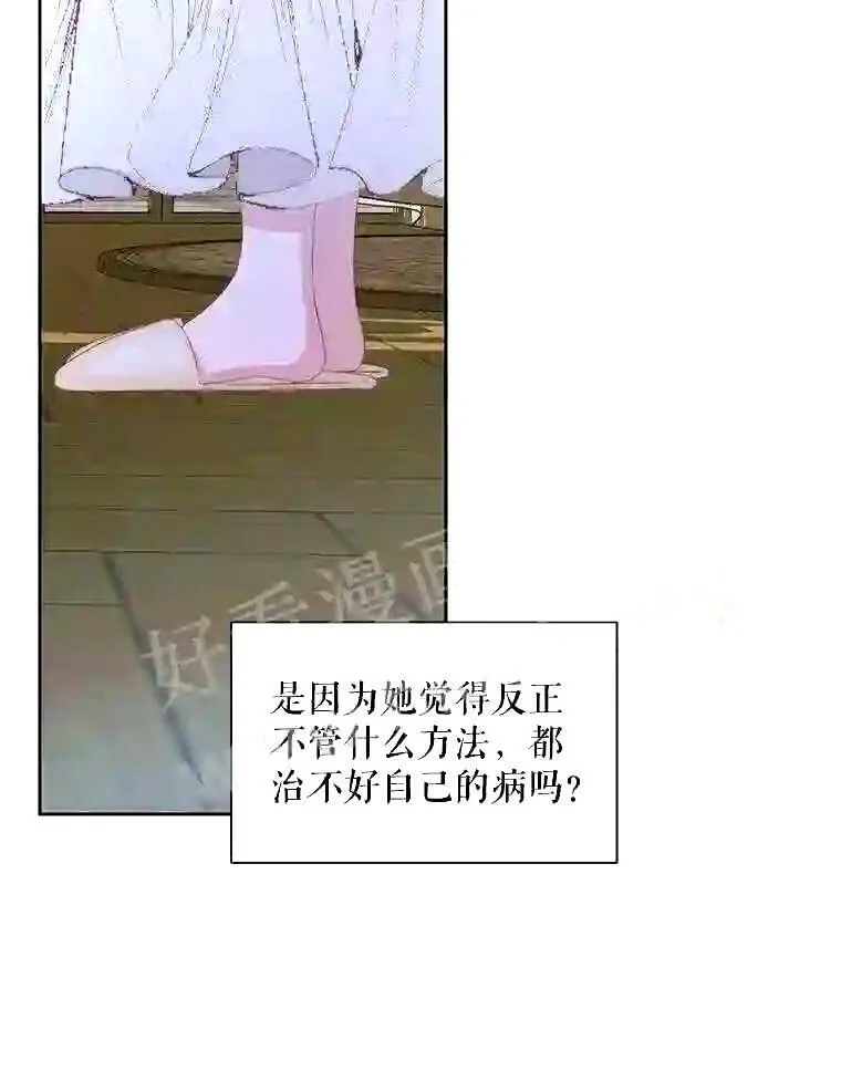 34.春之精灵50