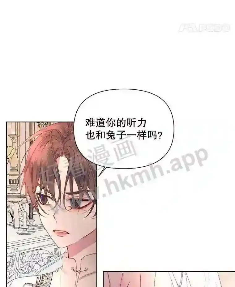 41.看护 258