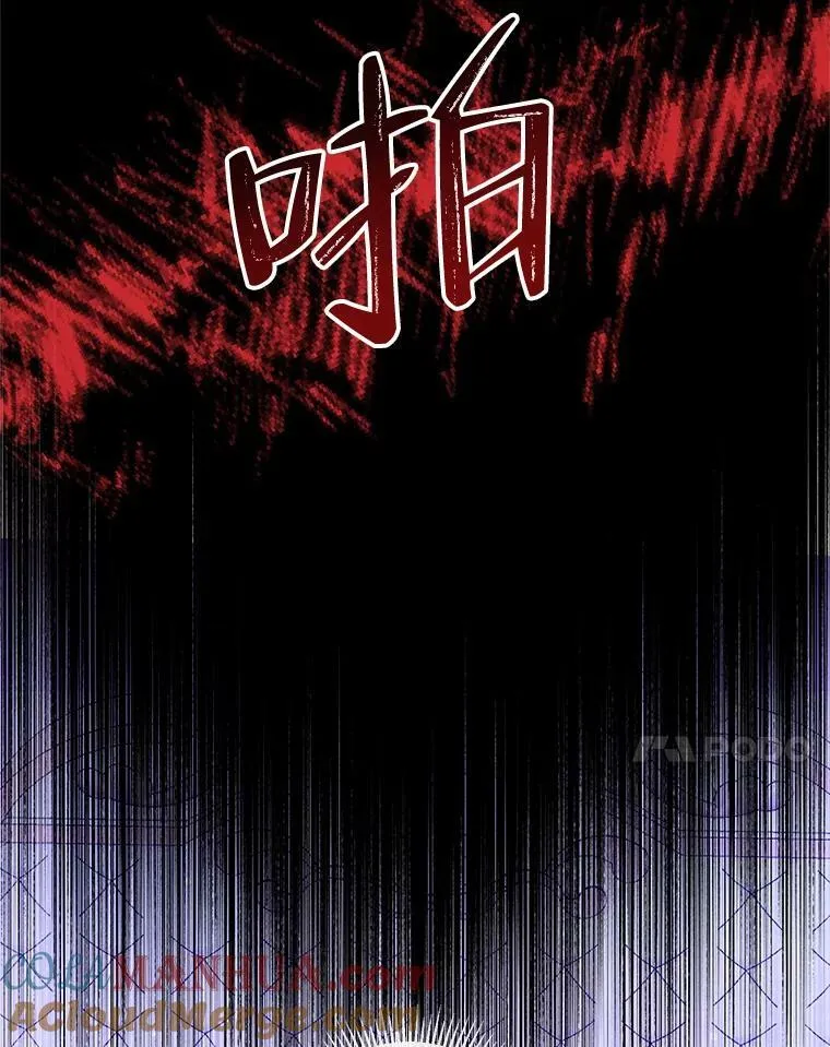 63.神秘的盒子52