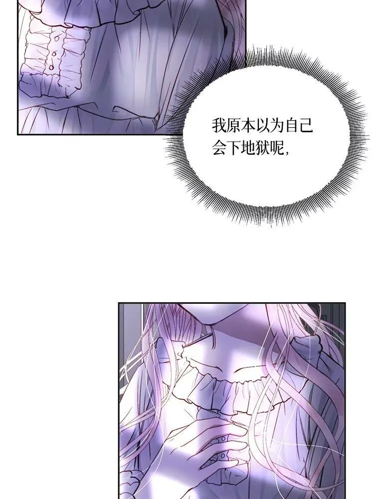 0.序章38
