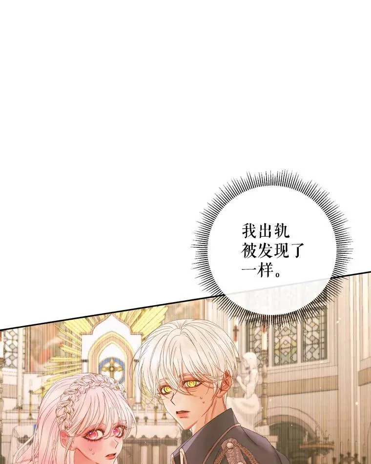 64.否认内心61