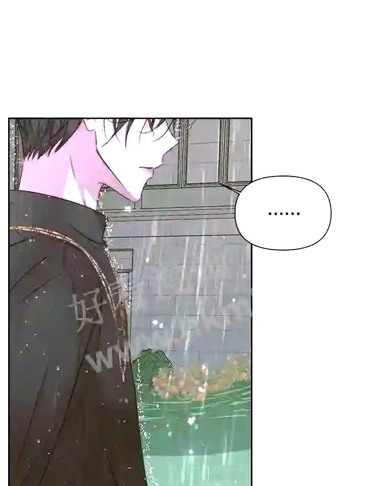 36.跟我结婚吧11