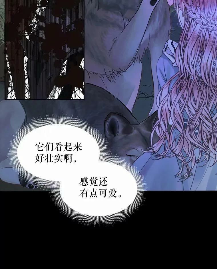 5.契约家人25