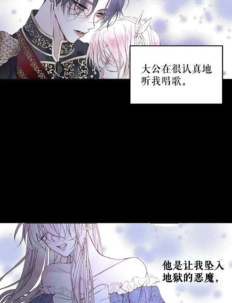 2.复仇73