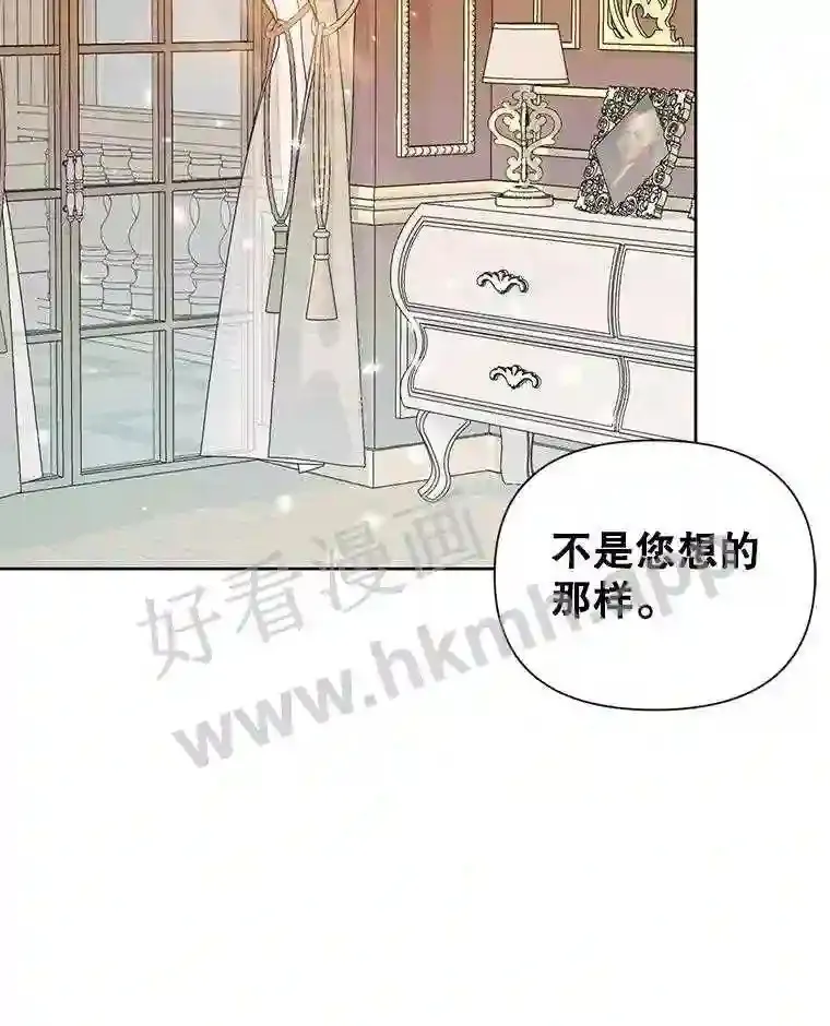 43.内心的伤24