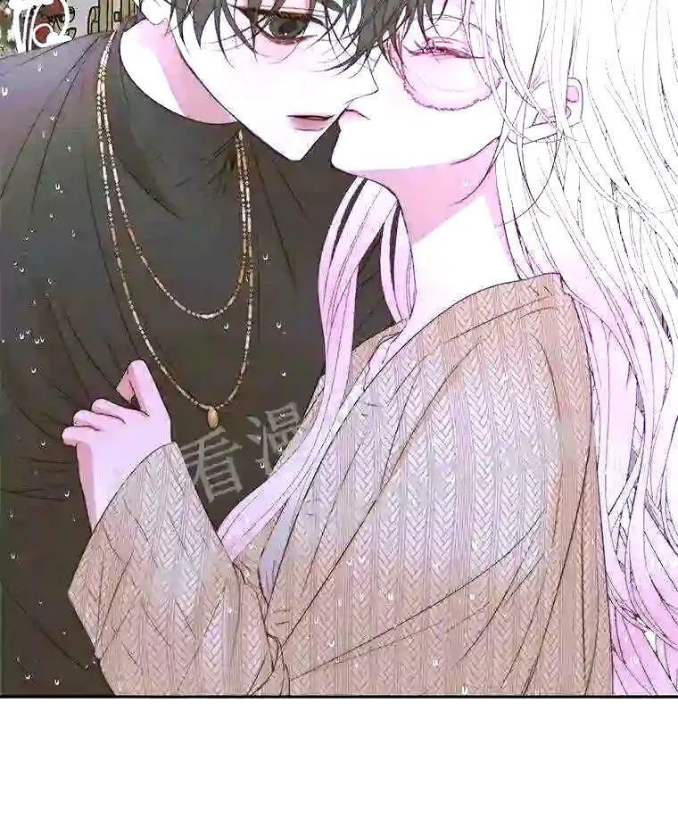 36.跟我结婚吧77