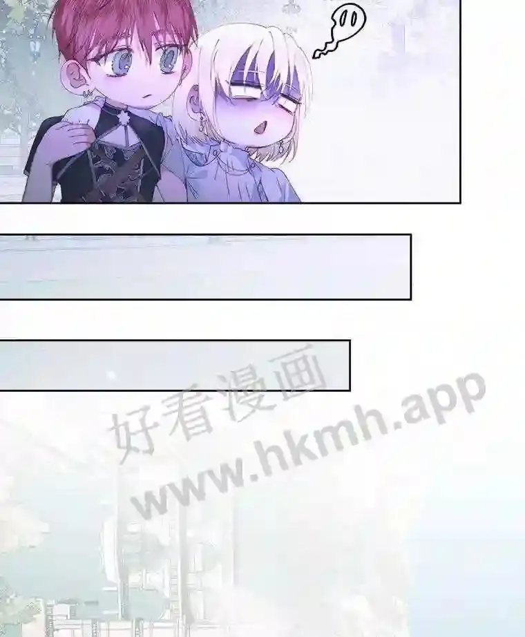49.爱自己36