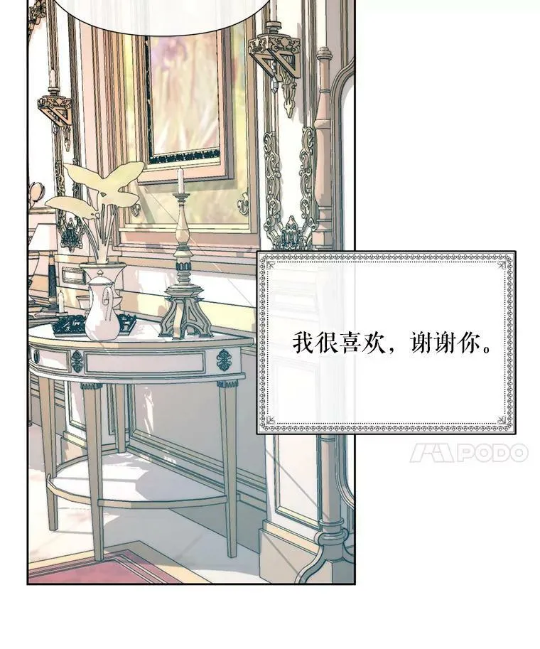 17.回城97
